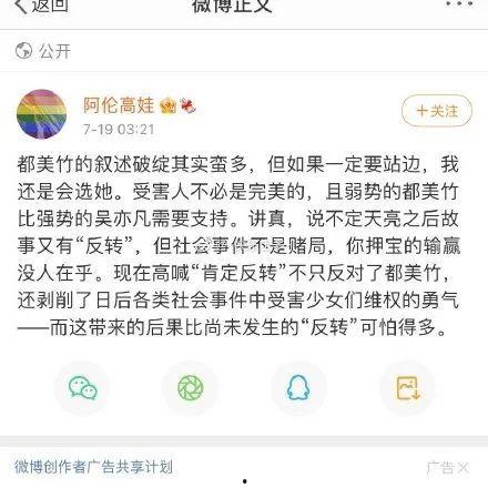 娱乐圈吃瓜运营模式有哪些,揭秘幕后攻略与热门事件幕后真相