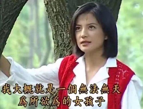 吃瓜娱乐圈公主