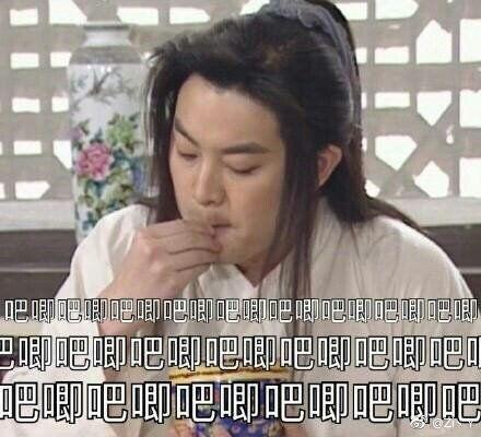 娱乐大晨快乐吃瓜,快乐吃瓜，揭秘娱乐圈幕后故事