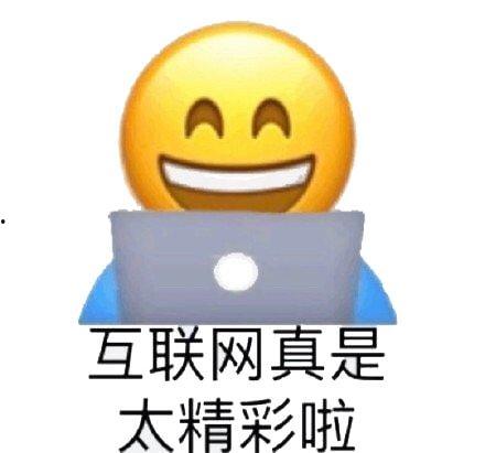 娱乐吃瓜君被多次投诉,屡遭投诉，真相与争议背后的网络风云