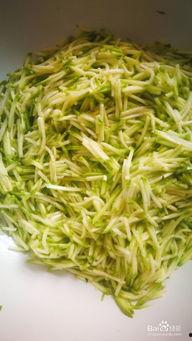 粉条娱乐圈吃瓜