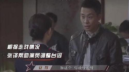 娱乐圈吃瓜双男主