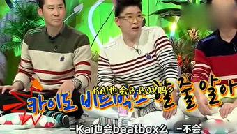 吃瓜娱乐播报,吃瓜群众齐围观，精彩瞬间一网打尽