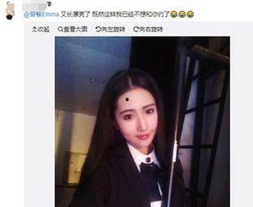 娱乐吃瓜女主角,揭秘吃瓜女主角的逆袭之路