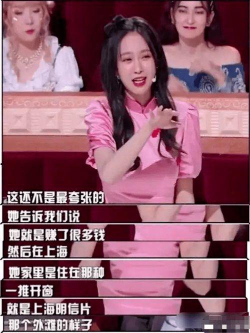 娱乐吃瓜女主角,揭秘吃瓜女主角的逆袭之路