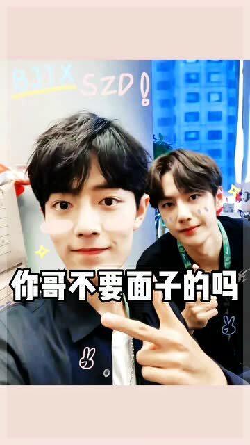 娱乐吃瓜酱哥哥和弟弟视频,哥哥弟弟视频大揭秘，笑料连连！