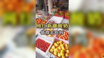 娱乐厅吃瓜,揭秘娱乐圈背后的故事与真相