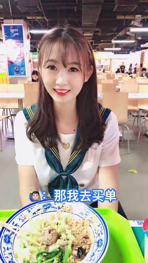 娱乐吃瓜酱学姐在线观看