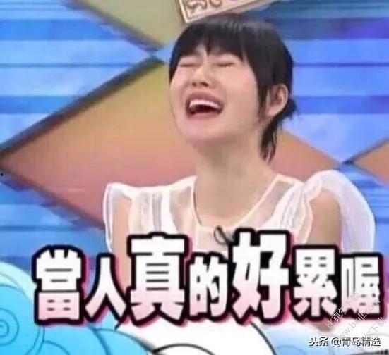 娱乐圈吃瓜博主图图,明星幕后那些事儿