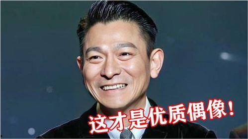 娱乐圈吃瓜事情有哪些明星,揭秘明星背后的故事