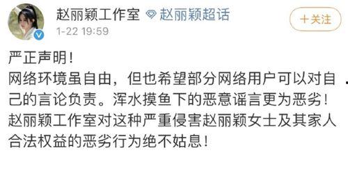 娱乐吃瓜君被告什么意思,被告背后的真相揭秘