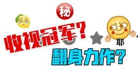 吃瓜娱乐有限公司,揭秘娱乐圈幕后故事，带你领略娱乐产业魅力