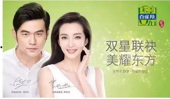 娱乐吃瓜酱讲国货,娱乐吃瓜酱带你领略国货魅力